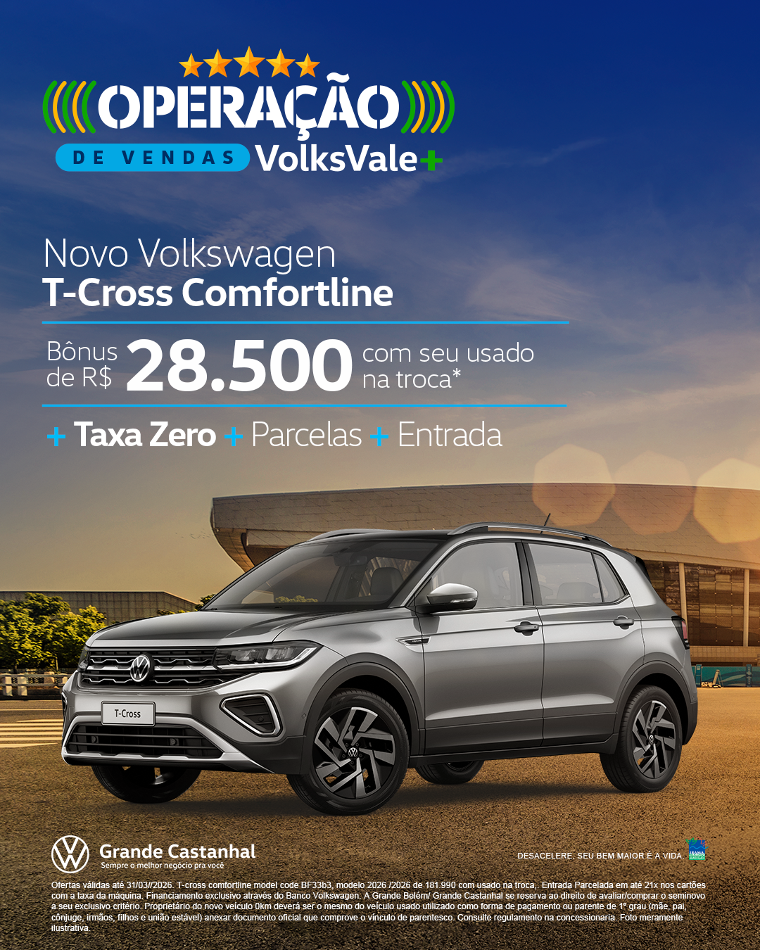NOVO T-CROSS  COMFORTLINE