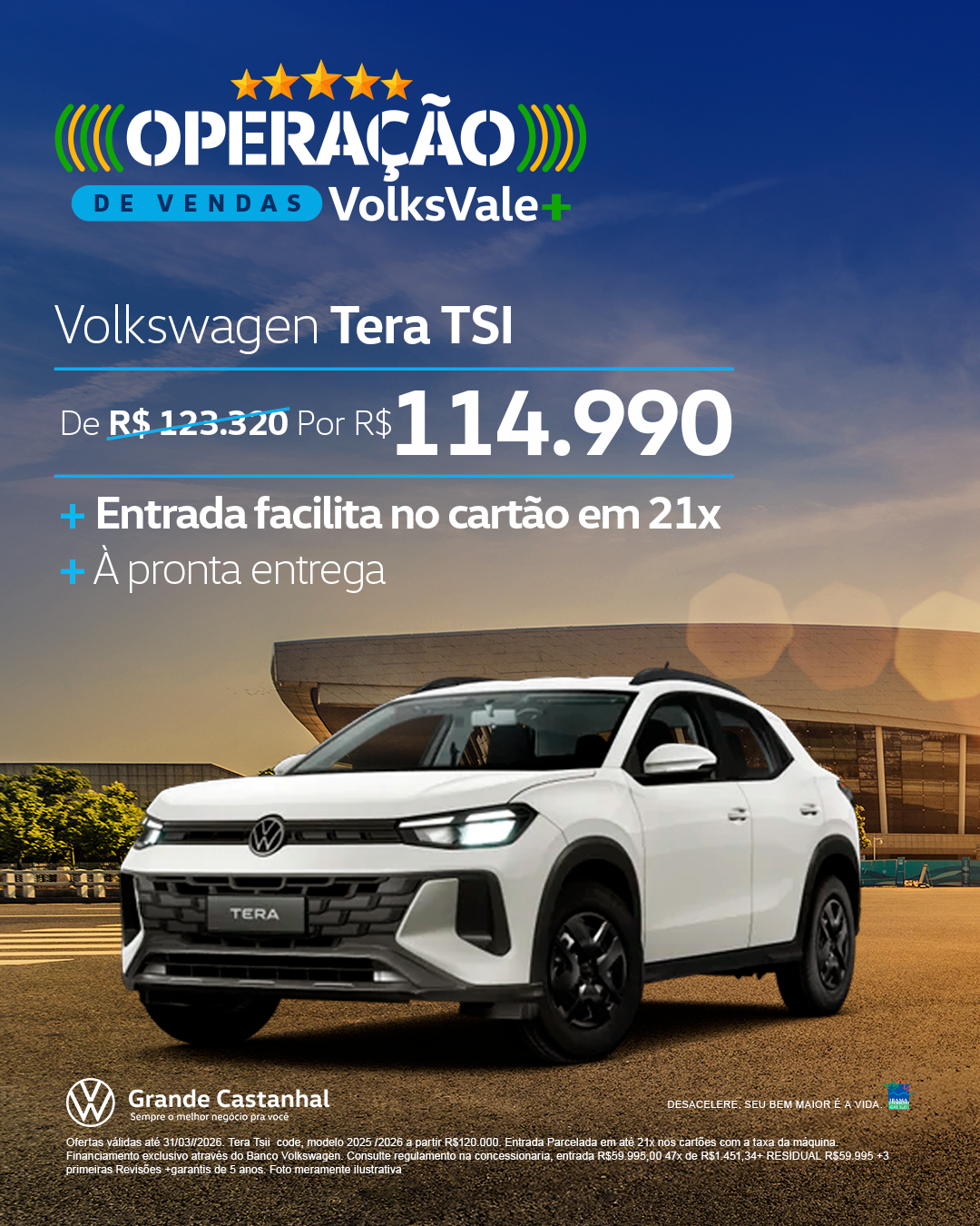  TERA TSI