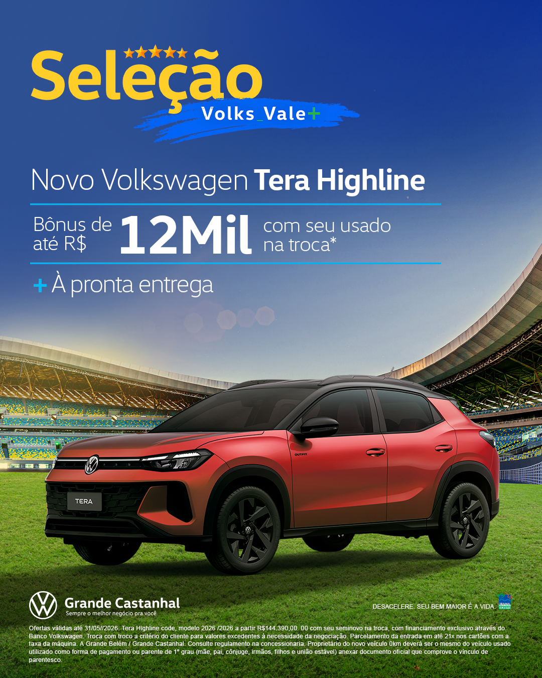 Tera HIGHLINE